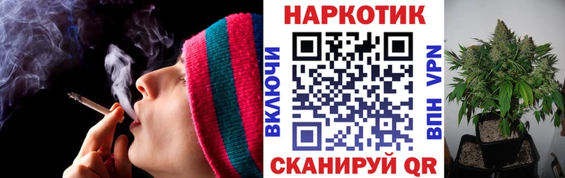 Наркошоп купить КОКАИН  Меф мяу мяу  СК  Псилоцибиновые грибы  ТГК  Канабис  Слободской