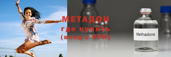 стаф Заводоуковск
