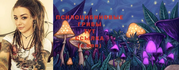 мефедрон мука Заволжск