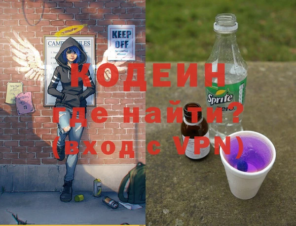 стаф Заводоуковск