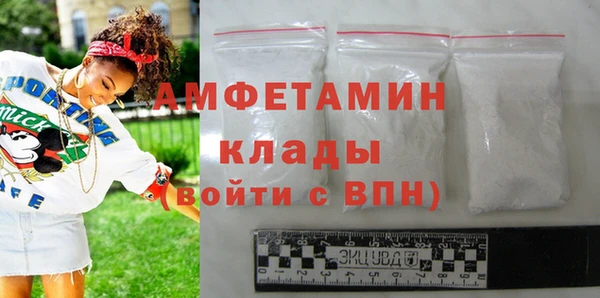 стаф Заводоуковск
